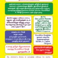 Prof jothi's 50 Children's Story review in paper